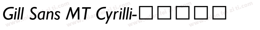 Gill Sans MT Cyrilli字体转换
